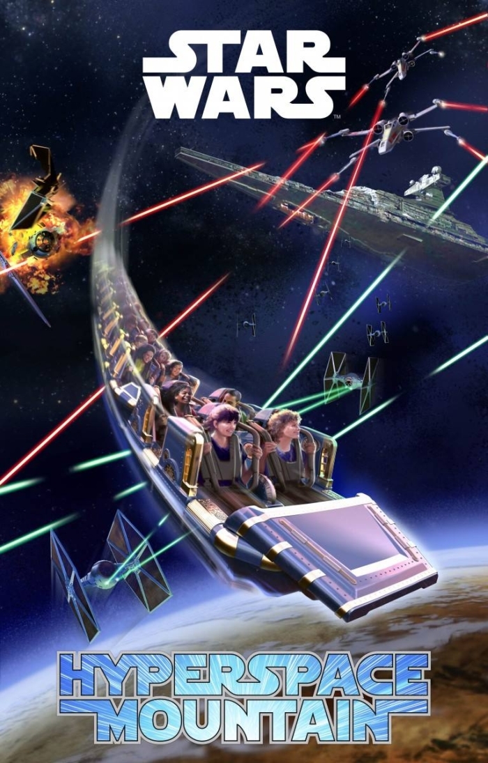 hyperspace mountain
