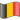Belgian Flag