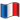 France Flag
